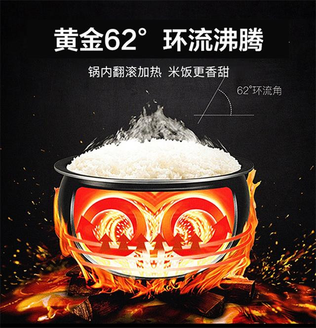 苏泊尔/SUPOR 球釜微压电饭煲 4L升微电脑式 电饭煲SF40FC333