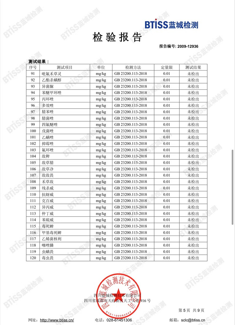 【凉山邮政自营】四川凉山盐源县苹果特果精品带箱10斤（单果直径80mm以上）