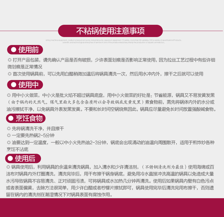 卡兰思不粘锅三件套30cm炒锅24cm煎锅18cm奶锅套组电磁炉煤气灶通用 KLS-TZ221