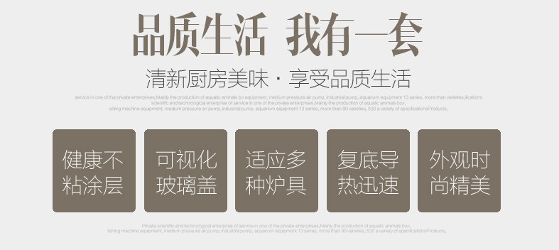 卡兰思不粘锅三件套30cm炒锅24cm煎锅18cm奶锅套组电磁炉煤气灶通用 KLS-TZ221