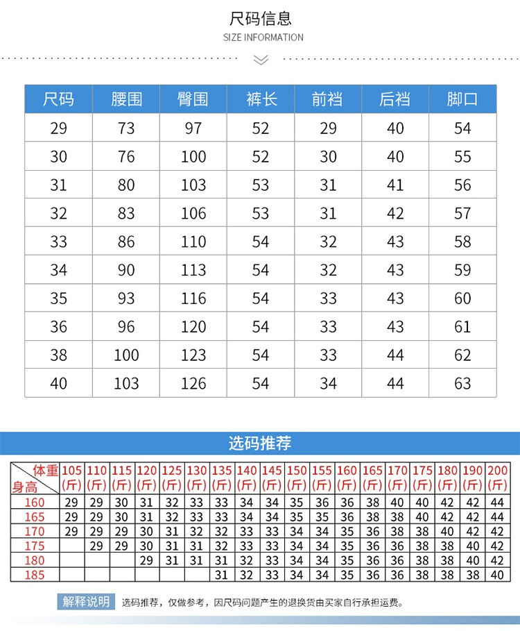 verhouse 男装短裤夏季新款中老年男士五分西裤宽松百搭直筒裤子