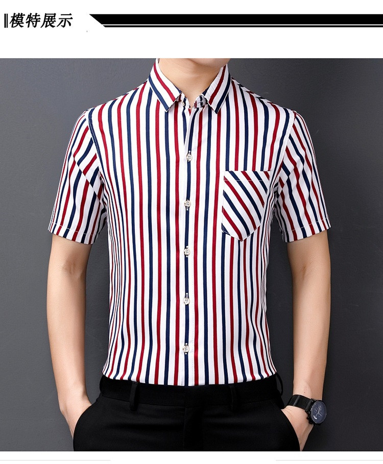 verhouse 新款夏季条纹口袋装饰短袖衬衫中年男士商务修身衬衣