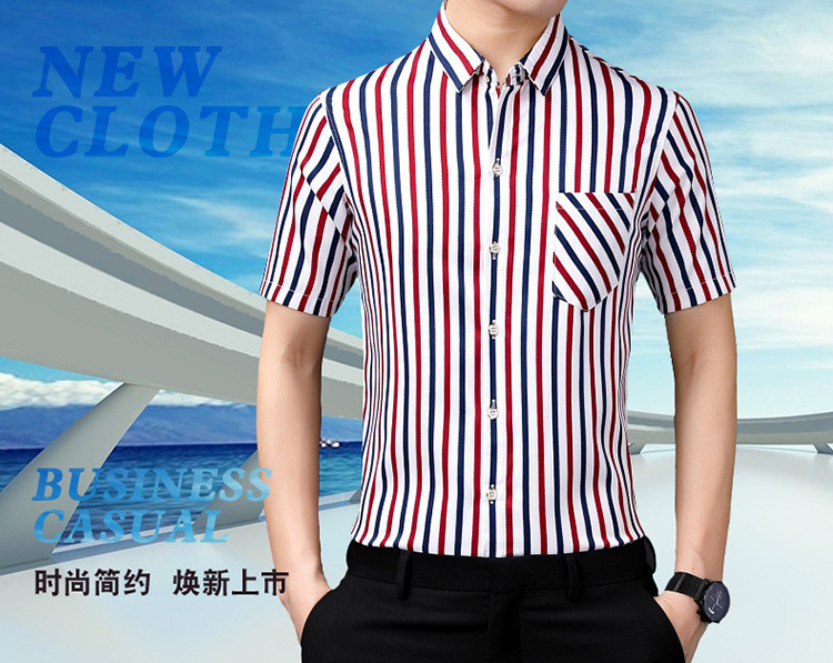 verhouse 新款夏季条纹口袋装饰短袖衬衫中年男士商务修身衬衣