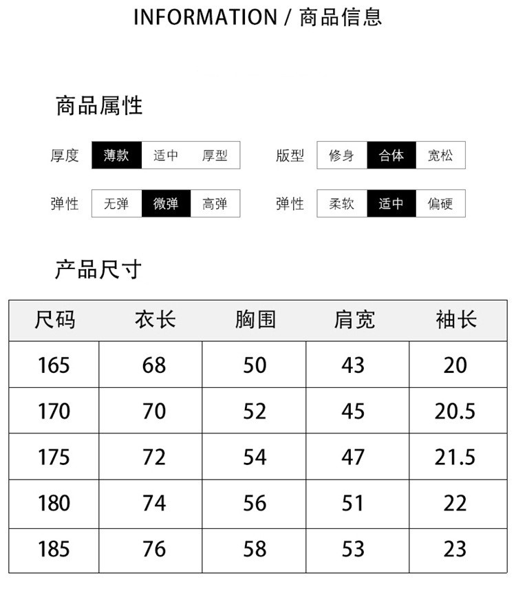 verhouse  夏季新款圆领休闲中年男装上衣时尚宽松短袖条纹T恤