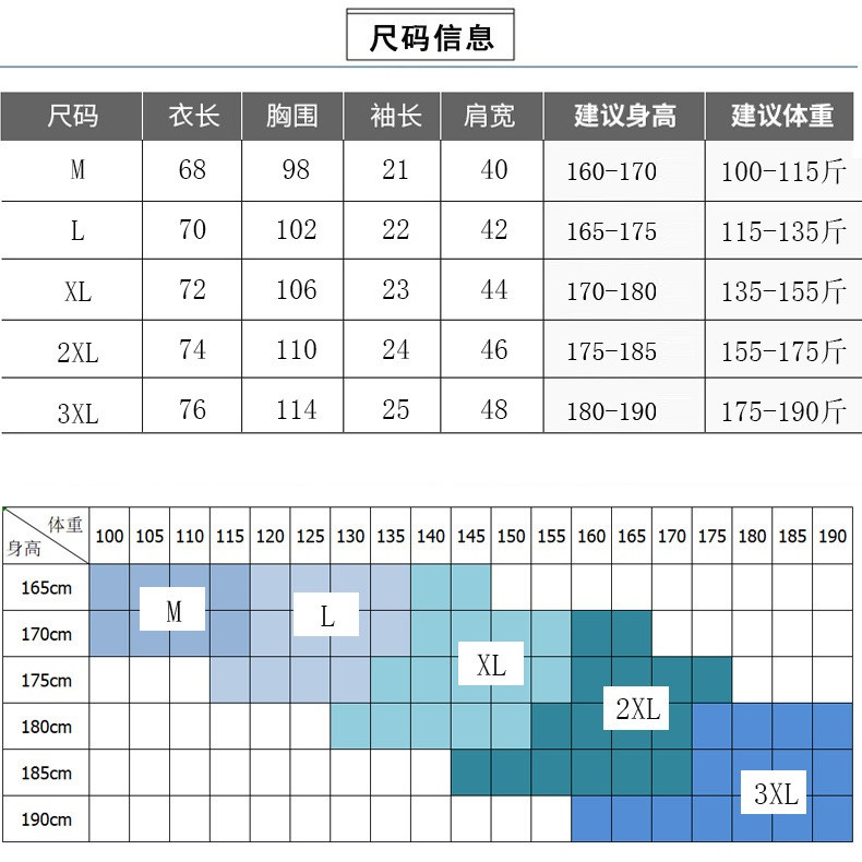 verhouse 夏季新款商务休闲短袖冰丝条纹T恤中老年爸爸装翻领上衣