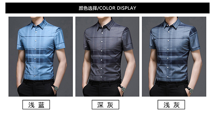 verhouse 夏季新款修身时尚男士条纹衬衫韩版休闲舒适短袖衬衣