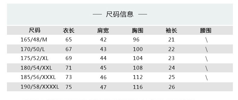 verhouse 夏季新款简约休闲百搭男士T恤翻领薄款短袖polo衫上衣