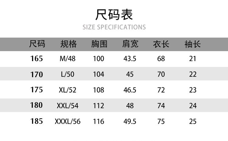 verhouse 夏季新款舒适休闲男士格子衬衣修身翻领薄款短袖衬衫