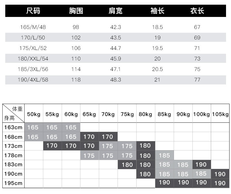 verhouse verhouse 男士夏季短袖衬衫新款休闲印花衬衣时尚翻领开衫上衣