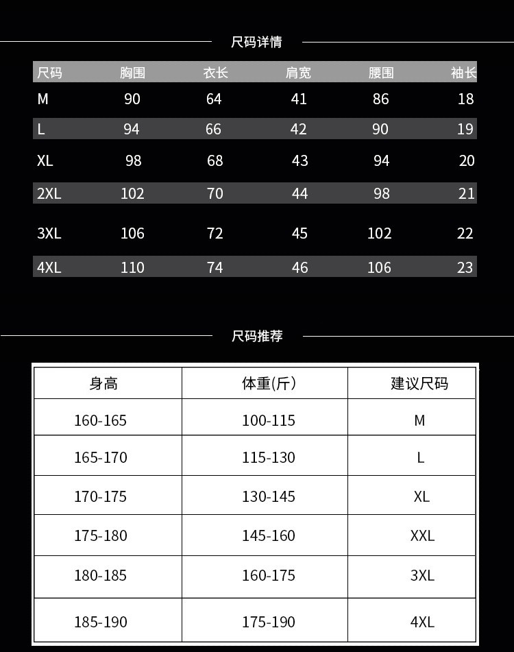 verhouse 短袖T恤男夏季新款休闲条纹polo衫时尚舒适透气翻领男装上衣