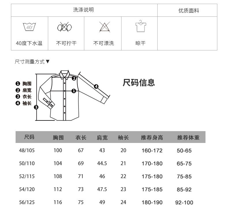 verhouse  男士夏季新款印花V领短袖T恤薄款百搭休闲男装上衣