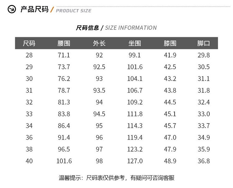 verhouse 春夏新款潮流百搭男装直筒休闲裤时尚磨白宽松牛仔裤男