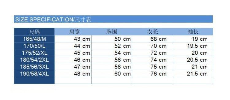 verhouse 夏季新款男士休闲翻领条纹T恤宽松拼色百搭短袖POLO衫