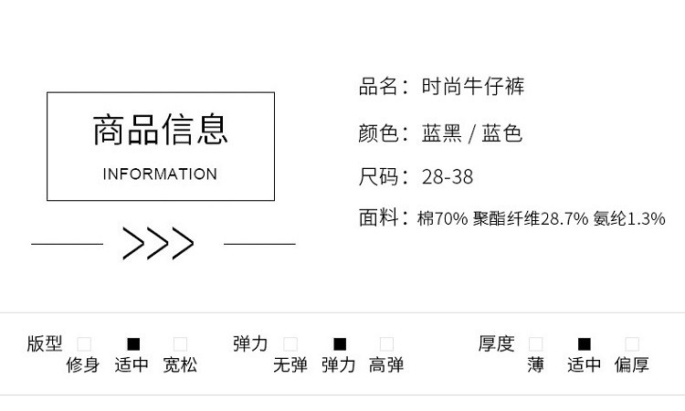 verhouse 男装牛仔裤春季新款休闲百搭男士裤子宽松直筒时尚长裤