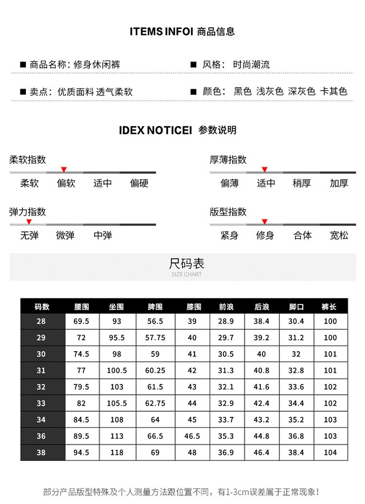 verhouse 春夏新款舒适百搭直筒长裤子韩版潮流简约纯色男士休闲裤