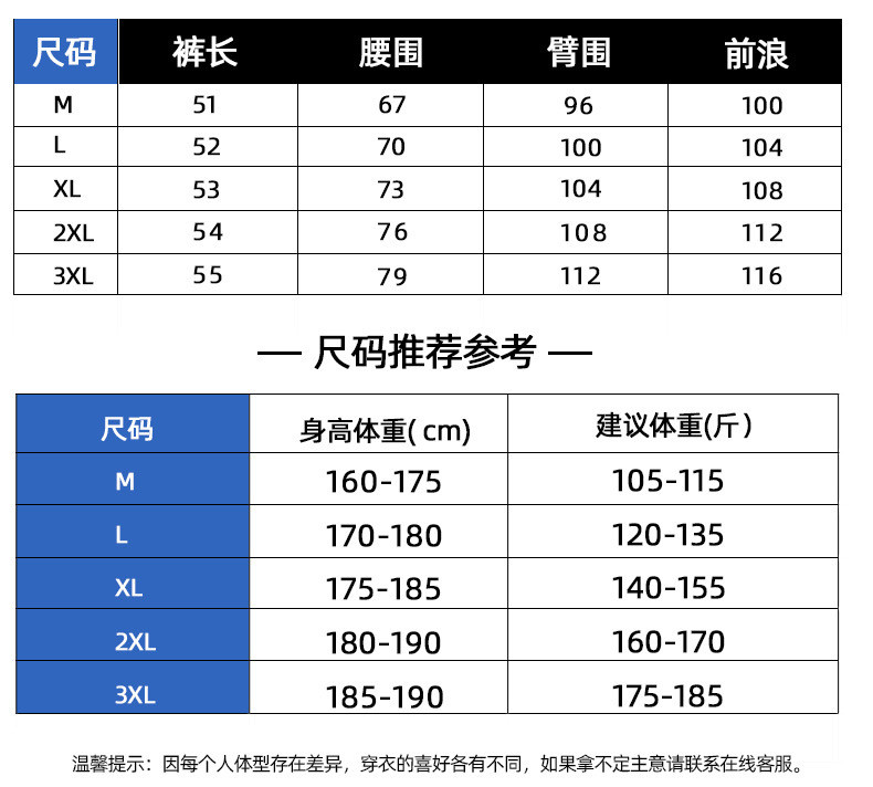 verhouse 男装五分裤夏季新款宽松休闲直筒中裤时尚简约青年运动短裤