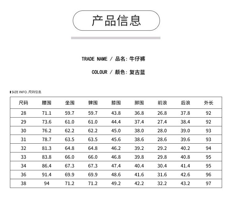 verhouse 牛仔裤男夏季新款日系时尚宽松直筒裤潮流百搭休闲老爹裤