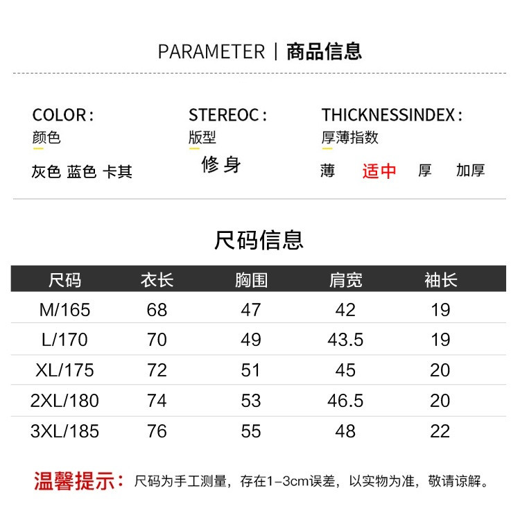 verhouse 短袖衬衫男夏季新款休闲格子免烫衬衣简约百搭青年上衣