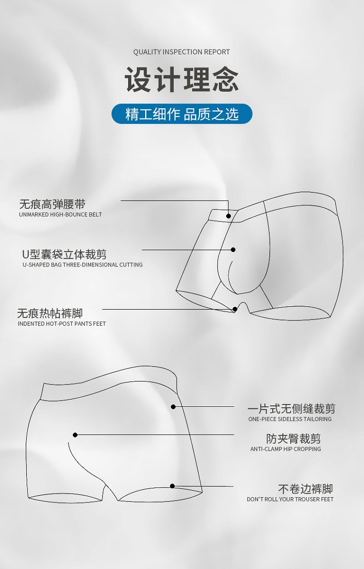 verhouse 男士内裤新款透气中腰纯色四角裤一片式无痕抗菌平角裤