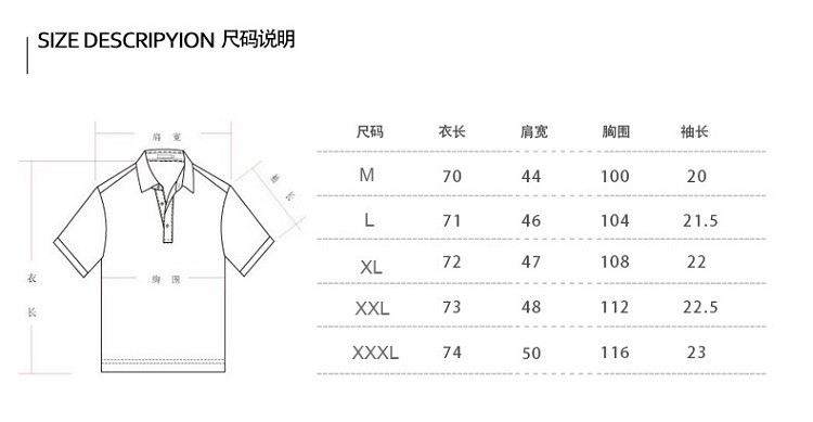 verhouse 条纹POLO衫男夏季新款时尚修身男式翻领上衣短袖百搭休闲T恤