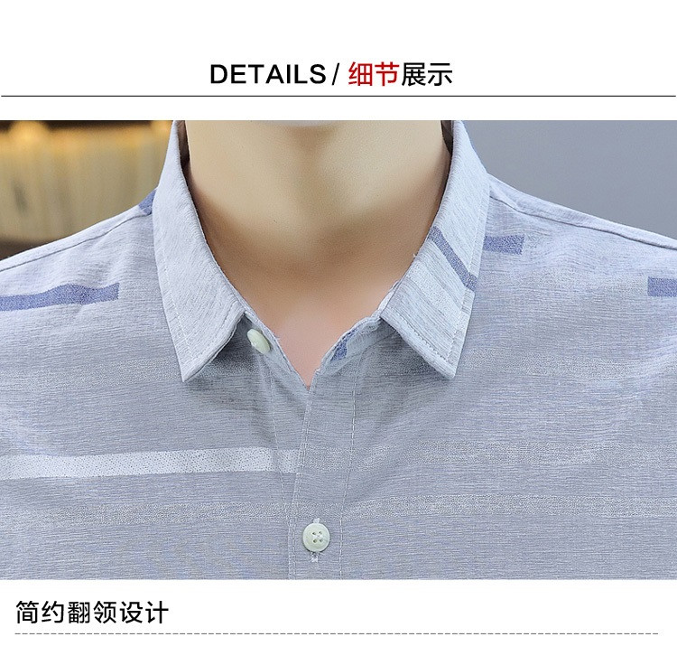 verhouse 夏季新款个性条纹修身短袖衬衫男韩版休闲青年免烫衬衣