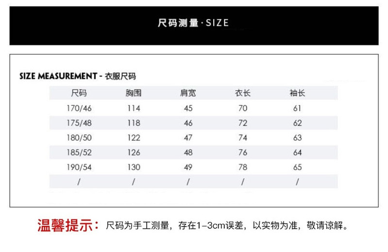 verhouse 休闲西装男秋季新款商务青年男士纯色西服时尚百搭薄款外套