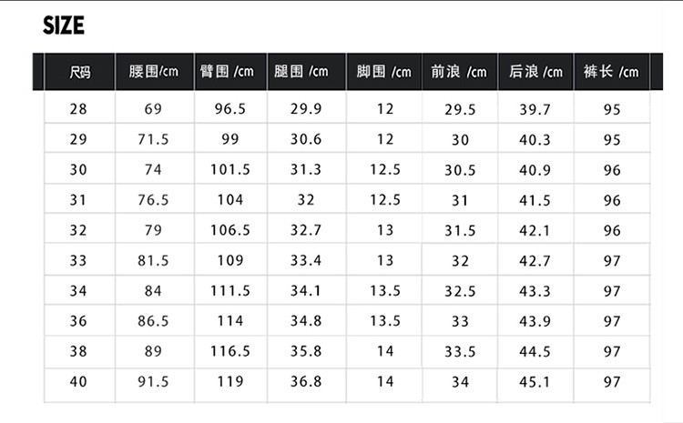 verhouse 休闲裤男夏季新款时尚修身束脚裤潮流百搭薄款青年男装小脚裤