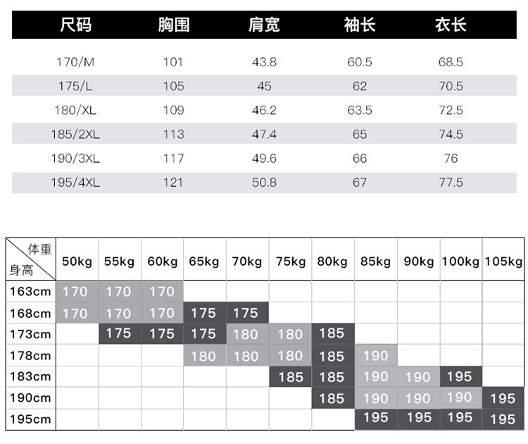 verhouse 男士单西秋季新款韩版潮流男装修身西服外套西装时尚百搭青年西装