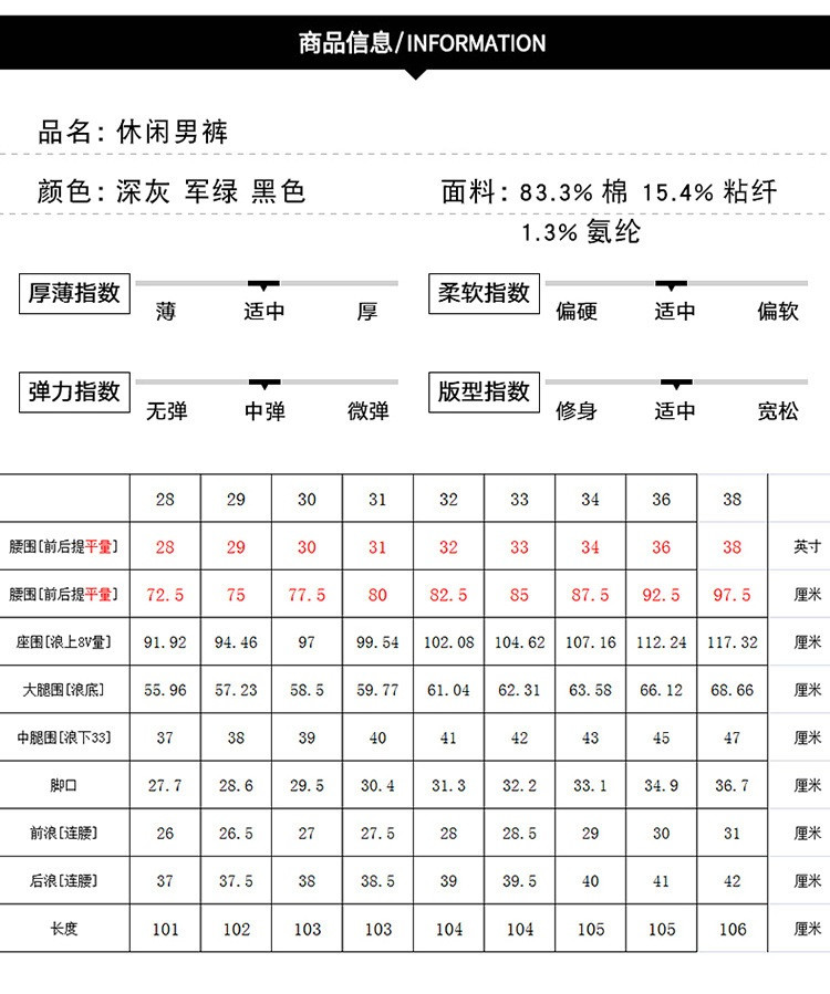 verhouse 加绒裤子秋冬新款韩版潮流青年百搭休闲裤时尚街头舒适工装裤男