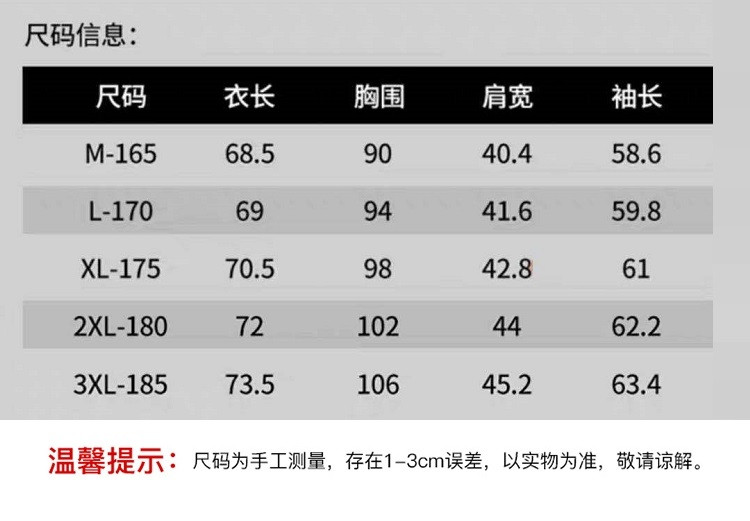 verhouse 西装外套男士秋季新款韩版修身百搭青年单西时尚休闲小西服