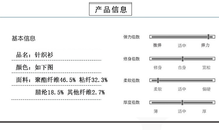 verhouse verhouse 中老年爸爸装毛衣冬季新款加厚宽松圆领套头毛衣休闲保暖打底衫