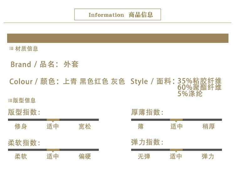 verhouse 冬季新款加绒加厚男士拉链外套时尚翻领男装针织夹克衫