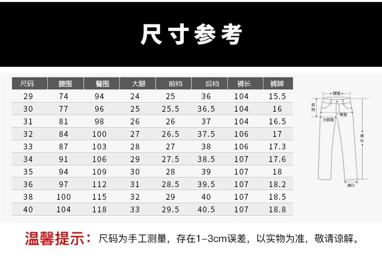 verhouse 秋季新款中年男士直筒商务西裤休闲百搭正装长裤男