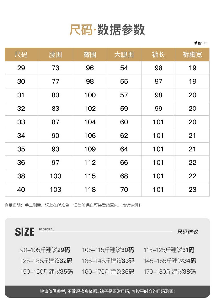 verhouse 秋冬新款宽松直筒加绒西裤商务休闲百搭中老年男士正装裤