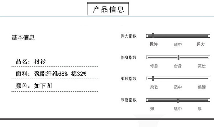 verhouse 中老年人长袖衬衫秋季新款休闲男士翻领上衣宽松薄款中年爸爸格子衬衣