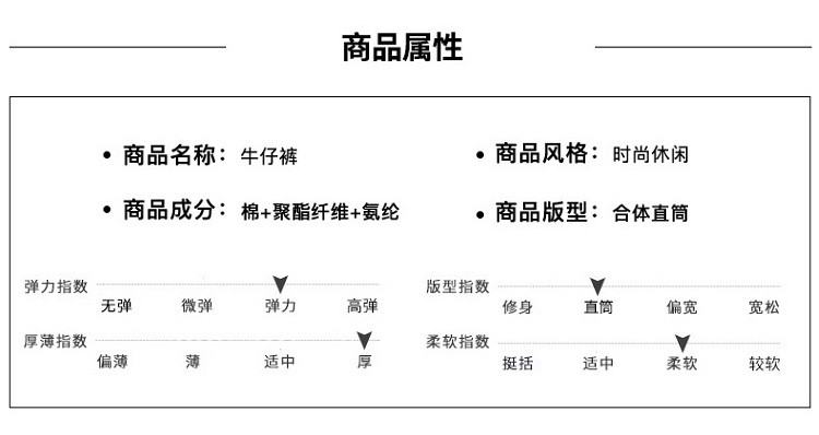 verhouse 男士长裤春秋新款时尚百搭舒适直筒裤休闲商务牛仔裤男