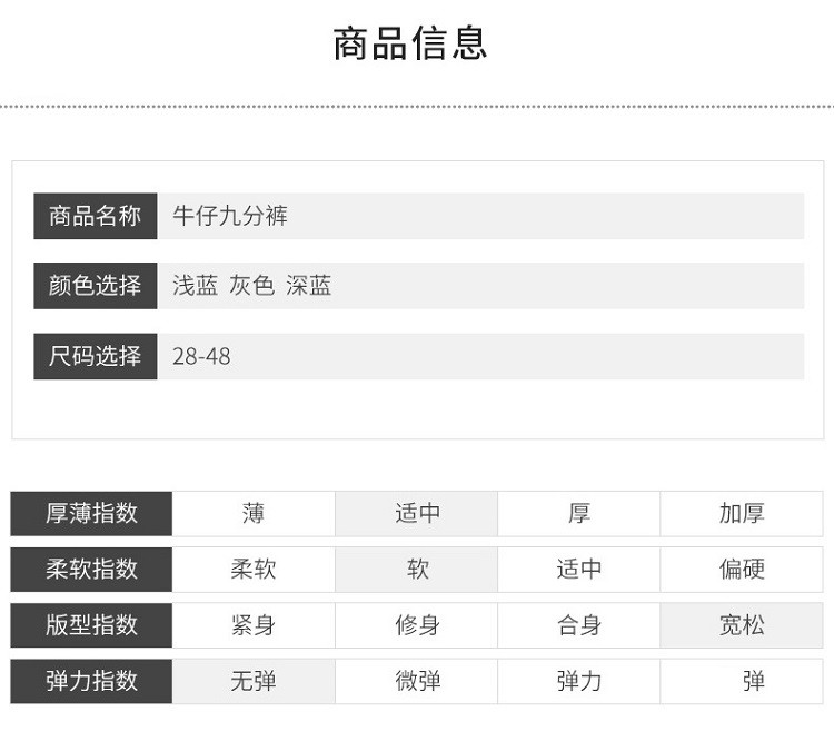 verhouse 大码牛仔裤男春秋新款潮流百搭宽松小脚裤时尚束脚九分裤