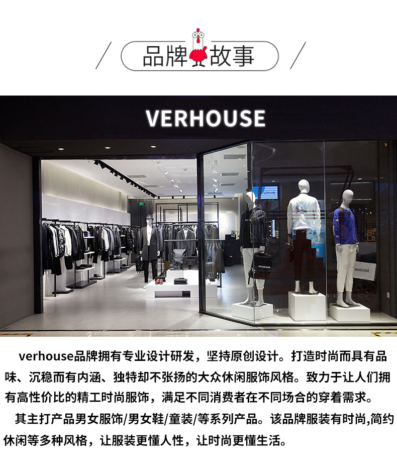 verhouse 夏季新款运动套装男短袖T恤+短裤休闲两件套宽松大码时尚男装