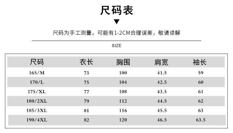 verhouse 夏季新款男士短袖T恤男青年修身POLO衫男装休闲上衣