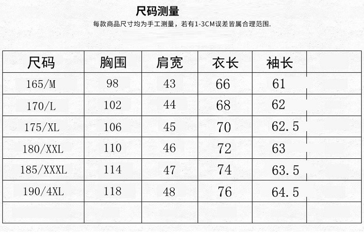 verhouse verhouse 短袖T恤男夏季新款V领纯色体恤衫男士宽松休闲上衣