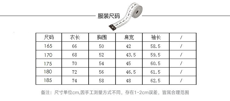 verhouse 休闲长袖T恤春秋新款中年男士条纹POLO衫时尚翻领打底衫上衣