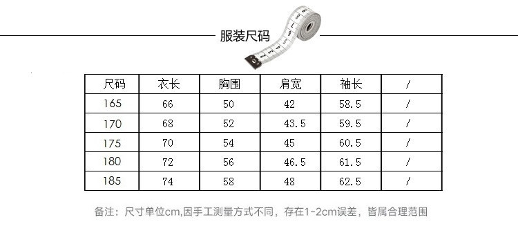 verhouse 中年男装翻领T恤春秋新款时尚百搭条纹POLO衫休闲长袖打底衫上衣