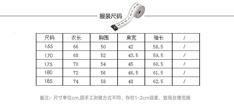 verhouse 男士翻领打底衫秋季新款套头长袖T恤条纹休闲男装POLO衫