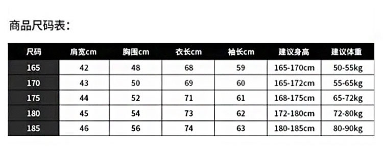 verhouse 春秋新款经典百搭商务男士衬衫上衣时尚修身百搭长袖衬衣男