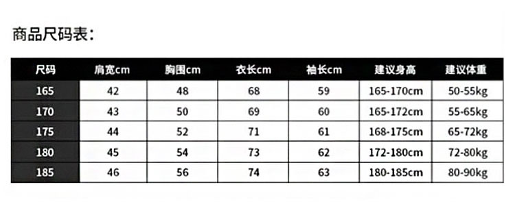 verhouse 春秋新款商务韩版男士纯色衬衫休闲百搭翻领长袖衬衣男