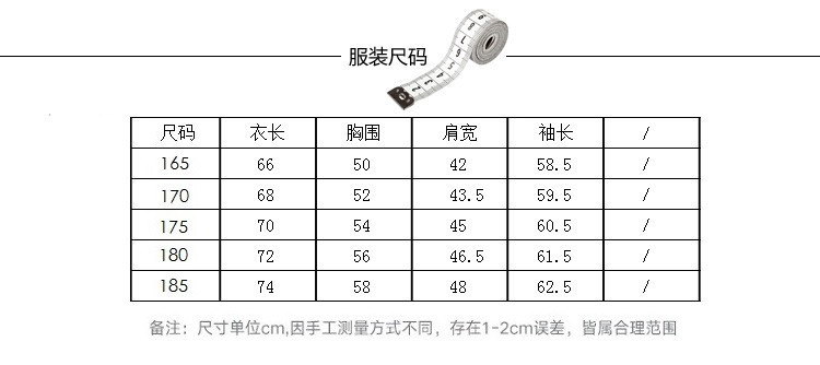 verhouse 休闲纯色长袖T恤秋季新款时尚男士POLO衫简约百搭翻领打底衫上衣