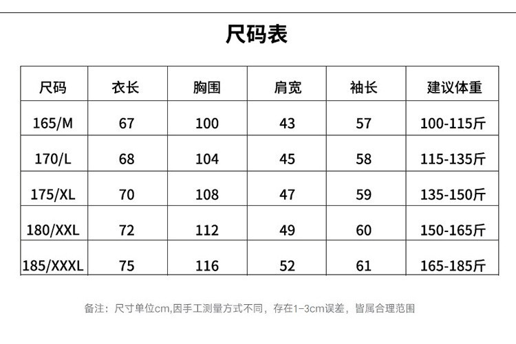 verhouse  针织POLO衫男秋季新款中老年人打底衫休闲长袖爸爸装翻领T恤