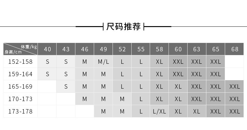 verhouse 秋冬新款半高领毛衣女修身长袖针织衫中领内搭打底衫