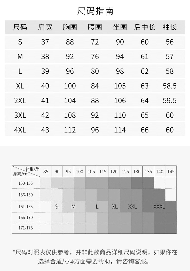 verhouse 新款小西装长袖上衣女秋季时尚短款韩版气质通勤外套