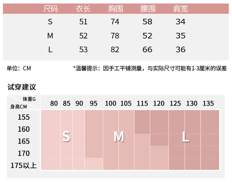 verhouse 高弹T恤女新款修身弹力运动上衣休闲跑步健身长袖瑜伽服女